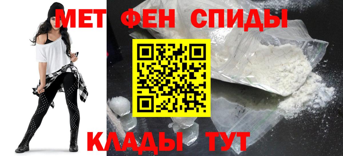 Зеленокумск  блэк спрут сайт  Вход с VPN  Amphetamine 97%  Amphetamine 