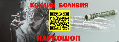 метамфетамин Ликино-Дулёво