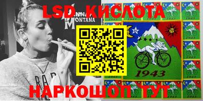 метамфетамин Ликино-Дулёво