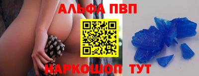 метамфетамин Ликино-Дулёво