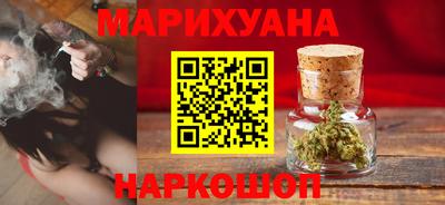 гидра Ливны