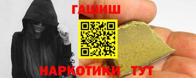 метамфетамин Ликино-Дулёво